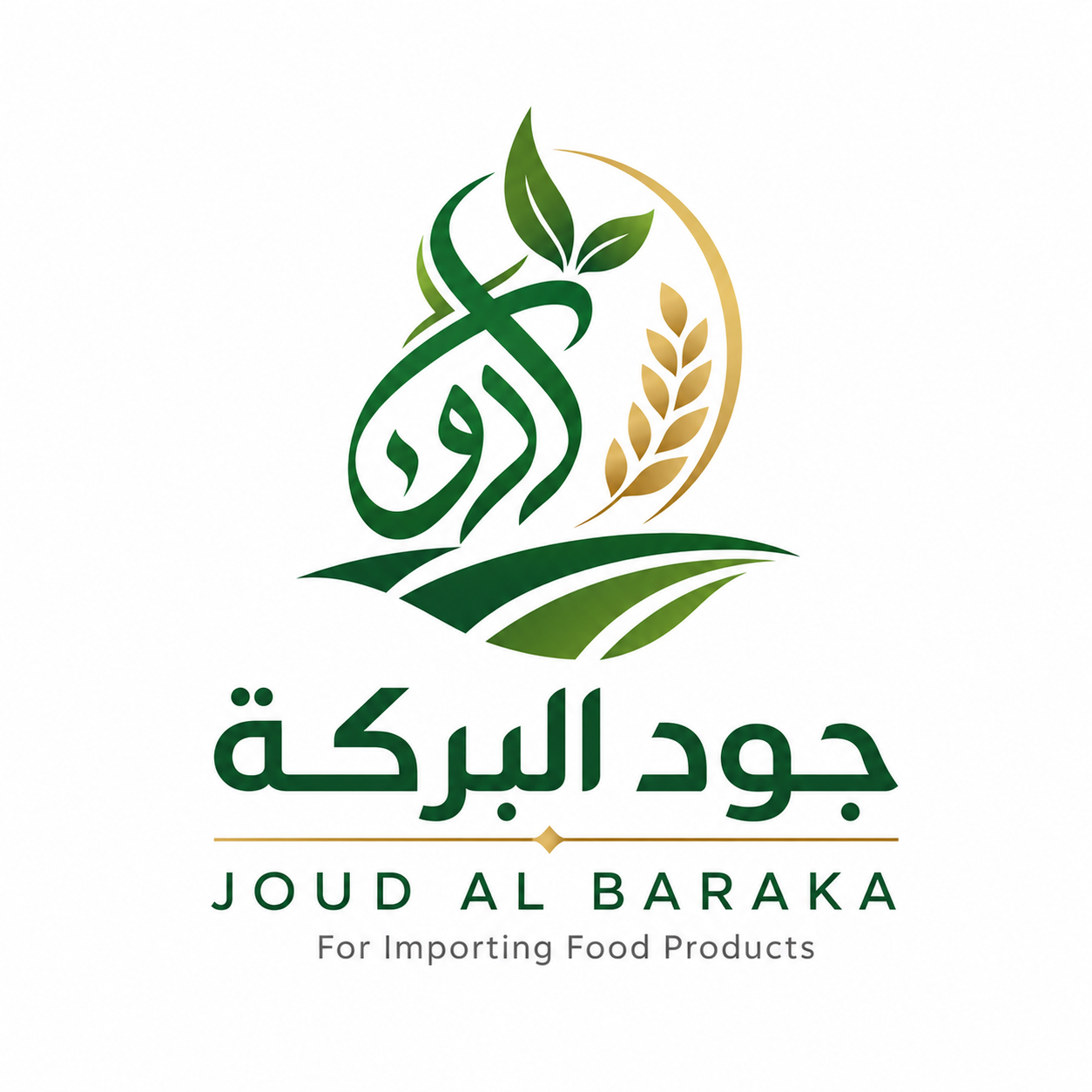 شعار شركة جود البركة